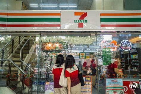 7 eleven cctv scandal|7/11 remains silent on UST photo scandal – News Press.